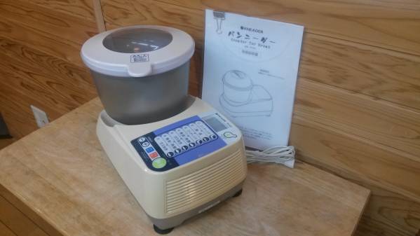 パンこね機 日本ニーダーPK601 パンニーダー パンニーダー PK601 パン