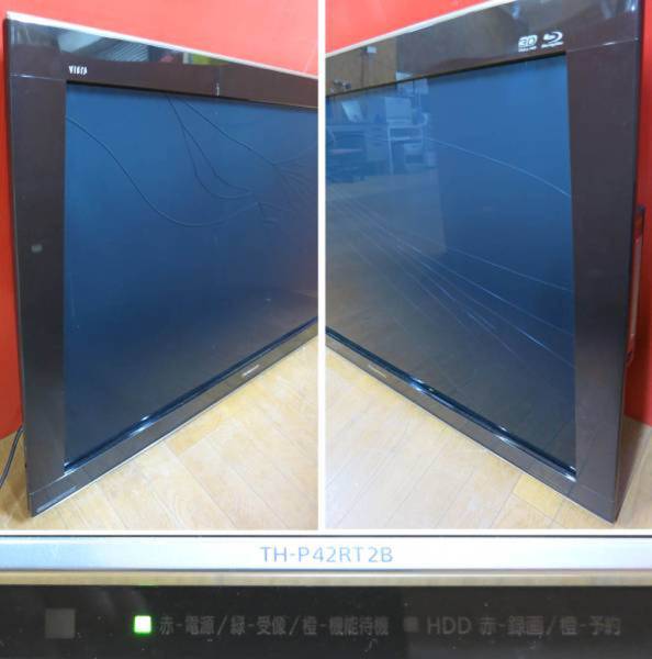 T21)☆ジャンク品☆Panasonic TH-P42RT2B [42V型 3D VIERA](プラズマ