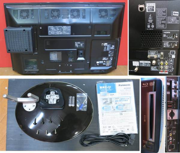 T21)☆ジャンク品☆Panasonic TH-P42RT2B [42V型 3D VIERA](プラズマ