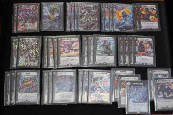 Dmデッキ 黒単魔壊王デスシラズデッキ プロモあり クリーチャー 売買されたオークション情報 Yahooの商品情報をアーカイブ公開 オークファン Aucfan Com