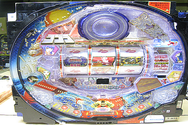 ★ぱちんこセル卓上★コブラＴＨＥドラム★Ｌ２－Ｋ★