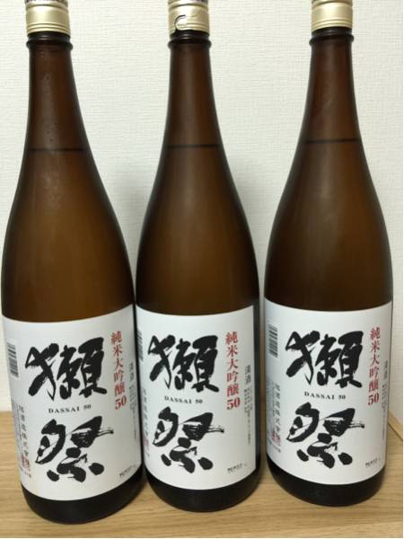 【希少】獺祭50 1，800ml 3本