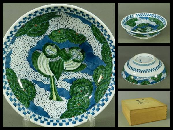 09013村上玄輝 染錦 みみずく図 菓子鉢(共箱)個展開催多数