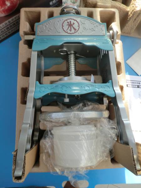 ドウシシャ 本格 かき氷屋さんのふわふわ氷かき器IS-AL-1500