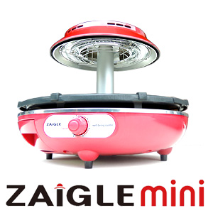 ★新品！★ ザイグルミニ 無煙 炭火の旨さ 赤外線ロースター ★