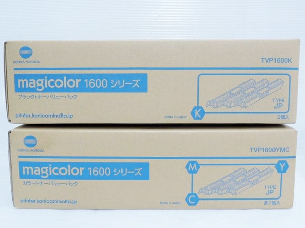 コニカミノルタ TVP1600YMC TVP1600K 【公式通販】