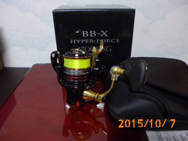 シマノ　ハイパーフォース１７００DXG　超美品