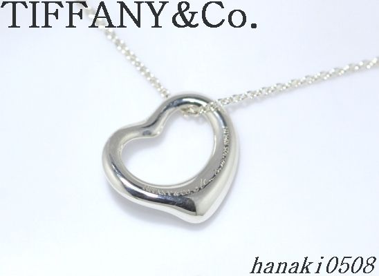新品仕上済♪TIFFANY&CO.♪オープンハート♪シルバー ネックレス