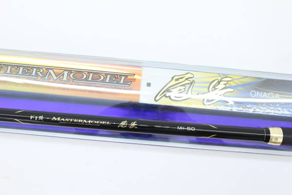 がまかつ　がま磯　マスターモデル尾長　MH-50　【未使用品】
