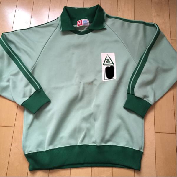 大阪 花園高校 体操服 ジャージ 緑 女子 体操服 売買されたオークション情報 Yahooの商品情報をアーカイブ公開 オークファン Aucfan Com