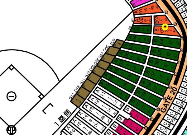 10/12 CS第3戦 巨人対阪神★オレンジシート34列通路側1枚★