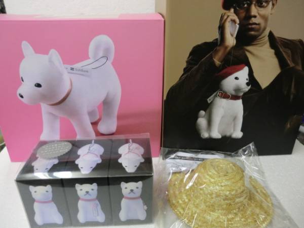 ソフトバンク SoftBankしゃべって歩くお父さん非売品 by Yahoo