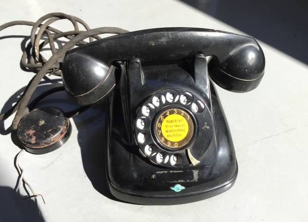 ◆昭和37年 4号A 黒電話 電電公社
