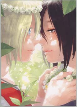進撃の巨人同人誌 Black Corriedale Tbi ユミクリ その他 売買されたオークション情報 Yahooの商品情報をアーカイブ公開 オークファン Aucfan Com