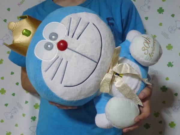 [ドラえもん] BIG! 大きな ドラえもん ぬいぐるみ/30周年/30th♪