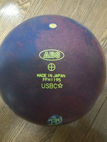 超名作!!ナノデス・アキュロール2！15p3oz新品即決スペック良♪ 