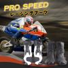 PROスポーツバイク用レーシングブーツ/オートバイブーツ26-26.5
