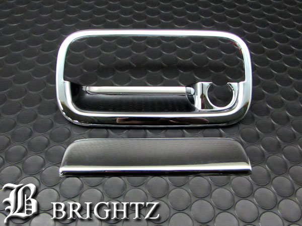 アトレーワゴン S331G クロームメッキ リアゲートドアノブカバー