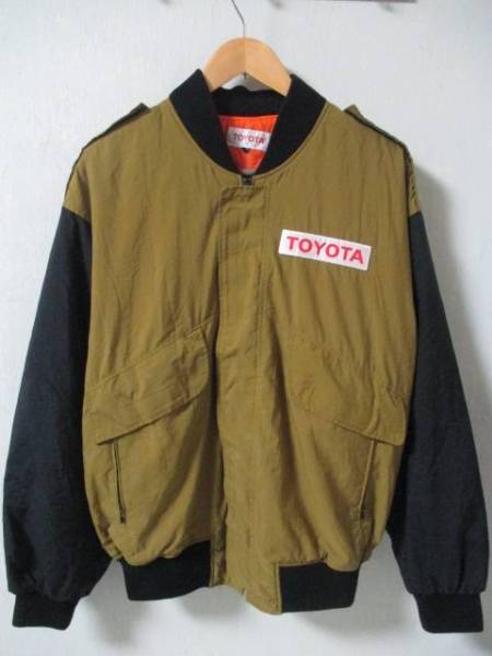 TOYOTA トヨタ 背ロゴ 中綿ブルゾン LLサイズ