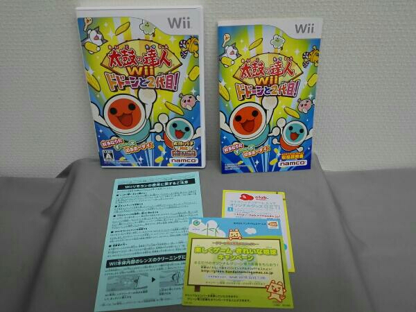同梱版】太鼓の達人Wii ドドーンと2代目! 太鼓の達人Wii ドドーンと2