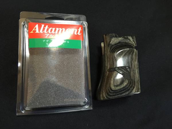 デザートイーグル　アルタモント木製グリップ