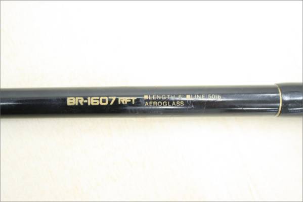 SHIMANO シマノ トライトン ビーストマスター BR-1607 RFT (シマノ 