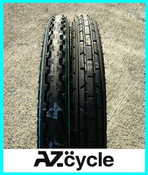 【AZ】ダンロップ D107 2.50-17 前後セット 新品 スーパーカブ等