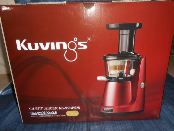 未使用クビンス　サイレントジューサーNS-993PSMジャパネット
