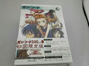 ガン×ソードのYahoo!オークション(旧ヤフオク!)の相場・価格を見る