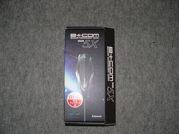 最新／新品B+COM SB5X シングルユニット／バージョンＵＰ済み