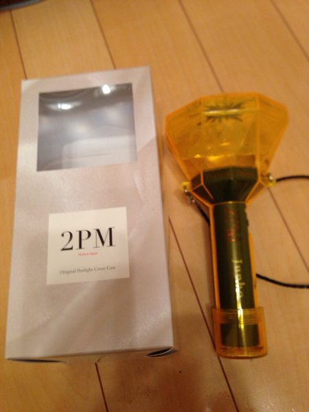 2PM JUNHO ジュノ ペンライト & カバー 旧式