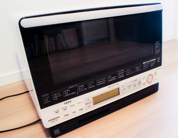 13年製 美品 HITACHI オーブンレンジ MRO-LS8 へルーシーシェフ