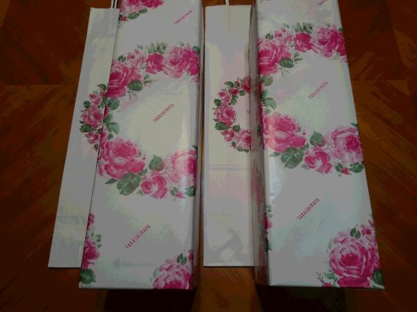 ☆森伊蔵・1800ml☆2本まとめて☆高島屋10月当選分☆送料無料_1