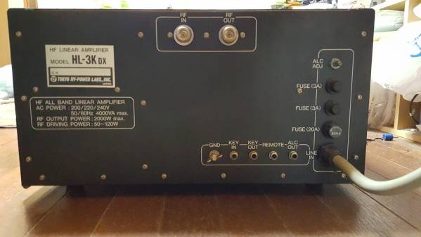 東京ハイパワー HFリニアアンプ HL-3KDX(固定)｜売買された