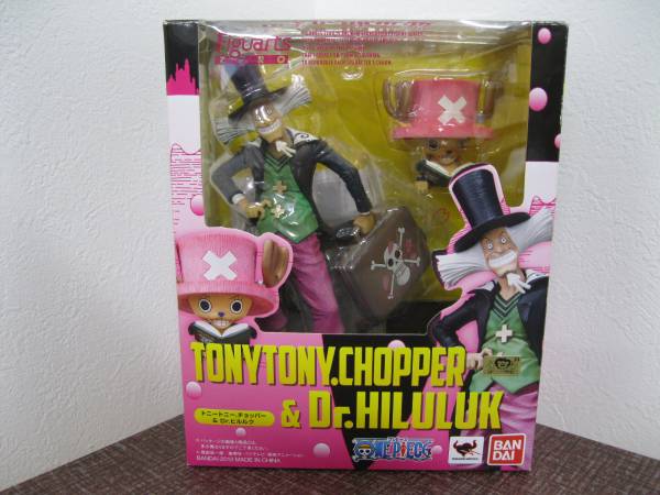 トニートニー チョッパー Dr ヒルルク フィギュアーツzero Www Nomadafricamag Com