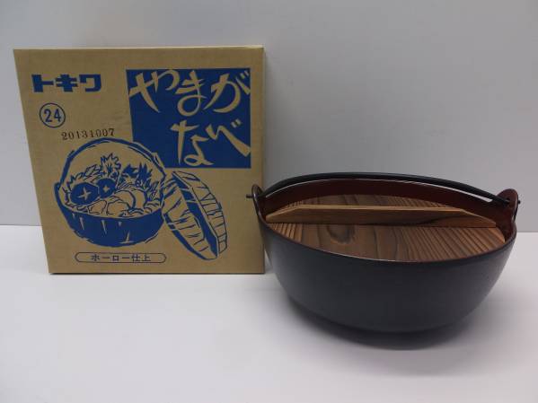 展示未使用 トキワ やまが鍋 24cm 鉄製内面茶ホーロー仕上田舎鍋