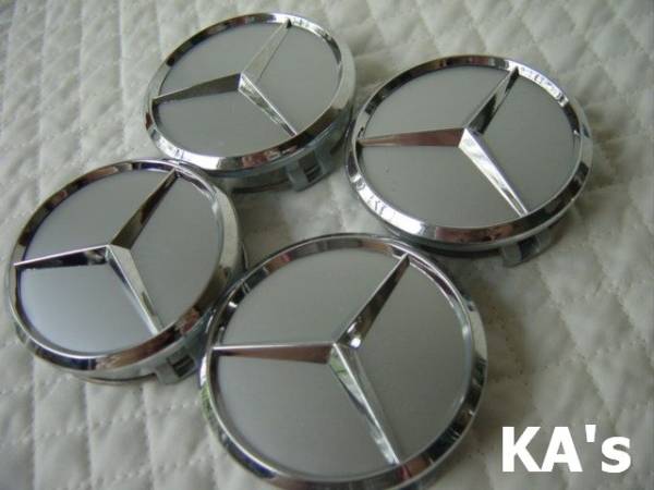 ベンツ 後期タイプキャップ　w210w211w221センターキャップB級_1