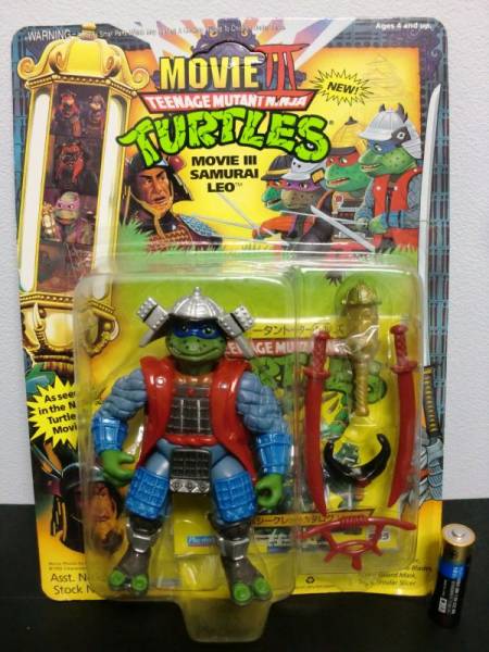 ミュータントタートルズ TMNT フィギュア サムライ レオナルド