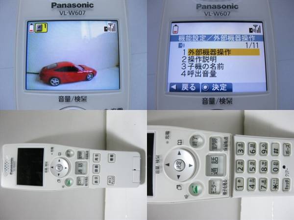 パナソニック どこでもドアホン ワイヤレスモニター子機VL-W607