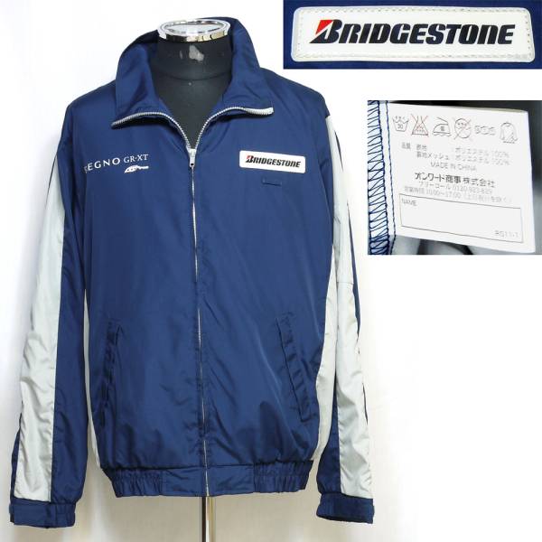 QX7]ブリジストン 背中にREGNO ポリエステルジャケット L/樫山