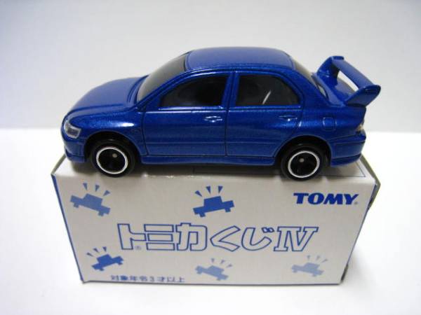 三菱　ランサー　エボリューションⅦ　トミカくじ　即決
