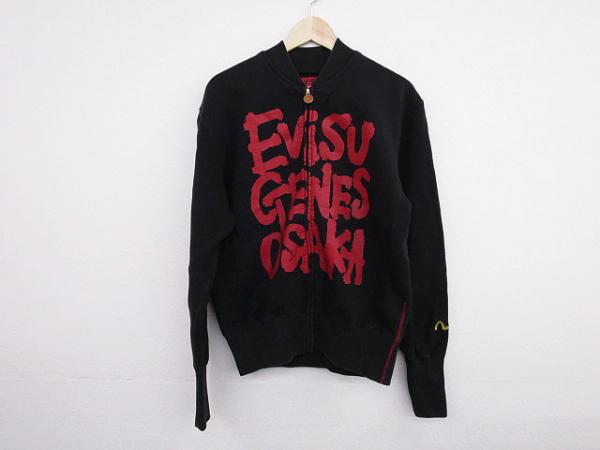 YAMANE ヤマネ ジップスウェット EVISU 40 黒 ak1511a