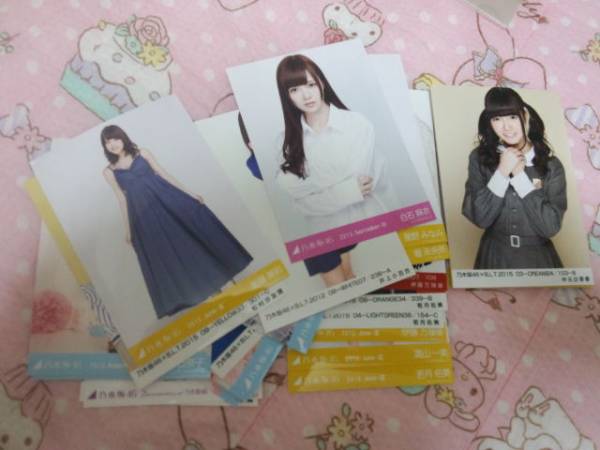 乃木坂46web&会場＆ＢＬＴ　前売生写真 41枚まとめセット白石他