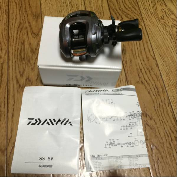 SS SV 103H ダイワ