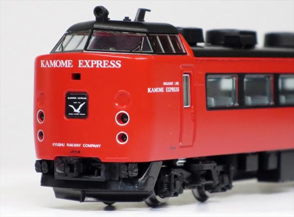当店企画□TOMIX 92556他 485系 KAMOME EXPRESS 8両フル☆かもめ