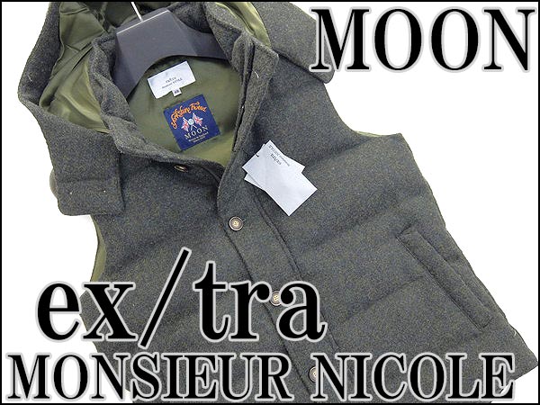 新品ex/traムッシュニコル 英MOONツイードダウンベスト46緑22117