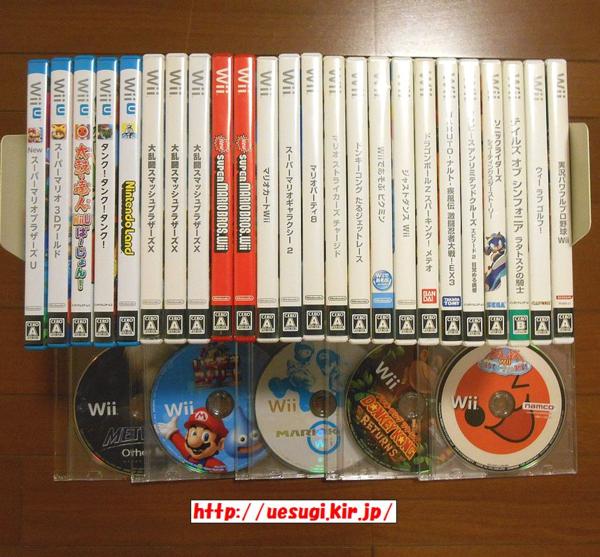 Wii Wiiu ソフト 24本 マリオ スマブラ Dbメテオ パワプロ その他 売買されたオークション情報 Yahooの商品情報をアーカイブ公開 オークファン Aucfan Com