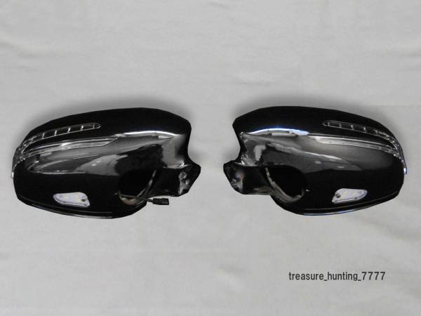 ◆ベンツW221◆前期用LEDアローミラーカバー◆黒塗装済◆税込◆