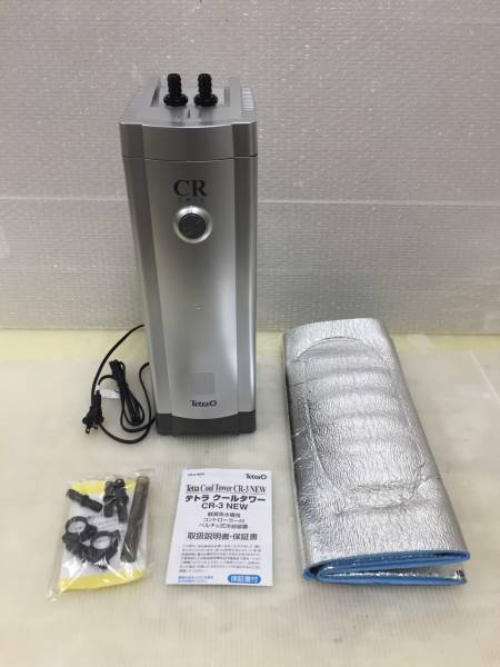 s1121-4)未使用保管品 テトラ クールタワー CR-3N 海水淡水両用