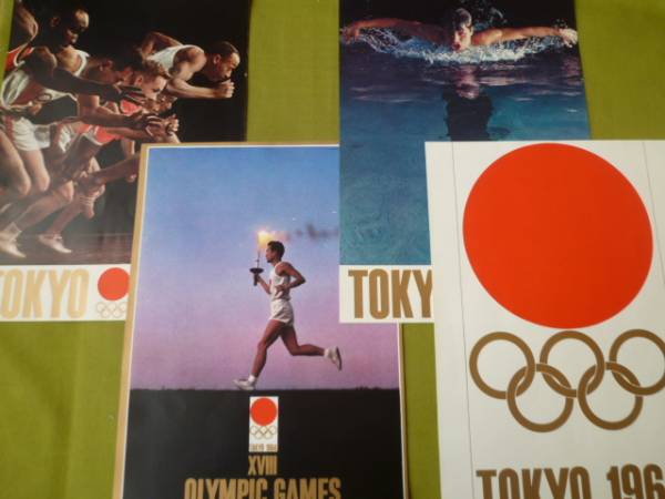 c 世界各国オリンピックポスター集□東京五輪 1964年 世界各国